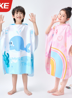 儿童浴巾斗篷洗澡可穿宝宝浴袍吸水速干带帽男女童游泳温泉大裹巾