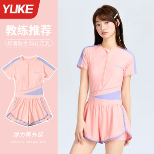 儿童泳衣女孩2026新款 夏 连体游泳衣女童保守速干中大童初中生泳装