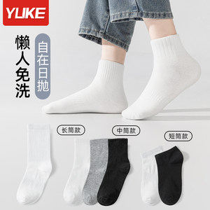 羽克一次性袜子旅行透气柔软亲肤