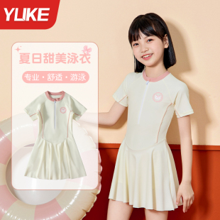 连体防晒游泳衣中大童专业训练泳装 儿童泳衣女童女孩2026新款 夏季