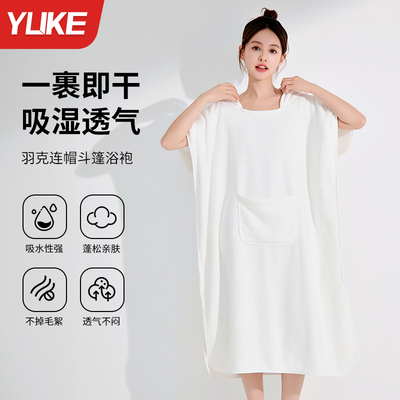【加厚连帽】2025新款浴裙不掉毛