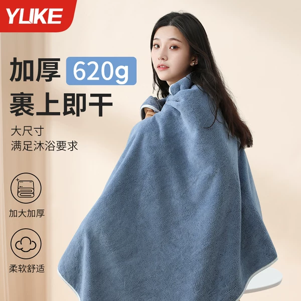 Товары от 羽克旗舰店