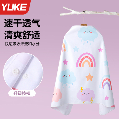 儿童速干浴巾游泳专用吸水毛巾