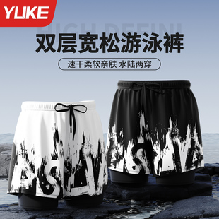 男士 游泳装 双层防尴尬2026新款 男生沙滩裤 备全套 速干成人大码 泳裤