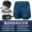 Tibetan Blue Six Piece Set Double Layer Swim Pants+Waterproof PU Hat+Electroplated Swim Glasses+Swim Bag Ear Clip Nose Stopper Swim Glasses Need Degree Please Leave a Message, Default Flat Light