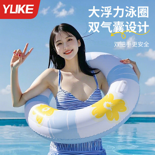 收藏加购 优先发货 漏气包退换 质保90天