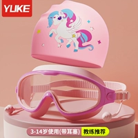 Водонепроницаемая силиконовая плавательная шапочка, защитные беруши