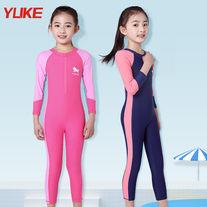 儿童泳衣女童中大童长袖连体冬季保暖游泳衣女孩2021新款宝宝泳装