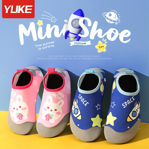 原创独家设计超轻儿童包头沙滩鞋