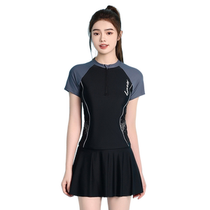 泳衣女2025新款保守分体裙式显瘦遮游泳衣女孩泡温泉高级感泳套装