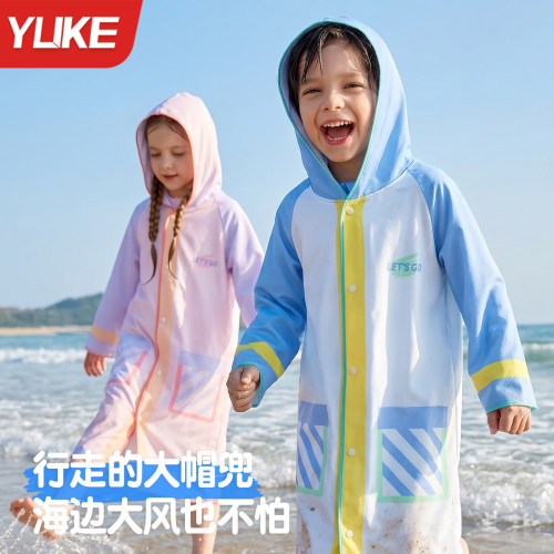 儿童吸水速干浴巾宝宝浴袍