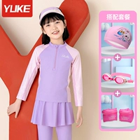 Купальник, водонепроницаемая полиуретановая плавательная шапочка