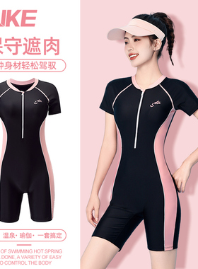 泳衣女款连体泳衣2026款游泳馆专业遮肚显瘦保守泡温泉大码泳装