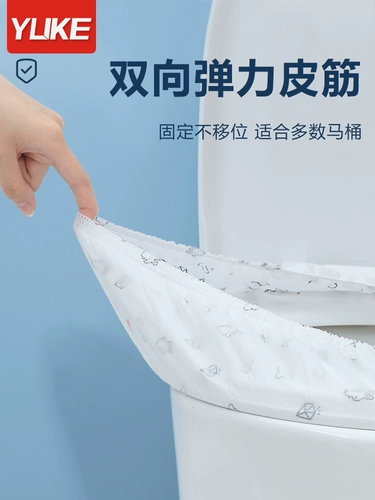 Одноразовый туалет, подушка для домашнего использования для путешествий, водонепроницаемая упаковка, колечки, увеличенная толщина