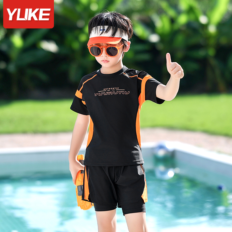 儿童泳衣男童男孩2025新款分体防晒游泳衣青少年中大童泳裤套装备