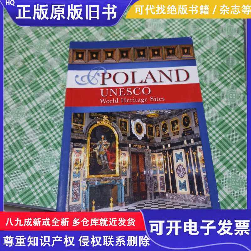 POLAND UNESCO World Heritage Sites/POLAND/POLAND