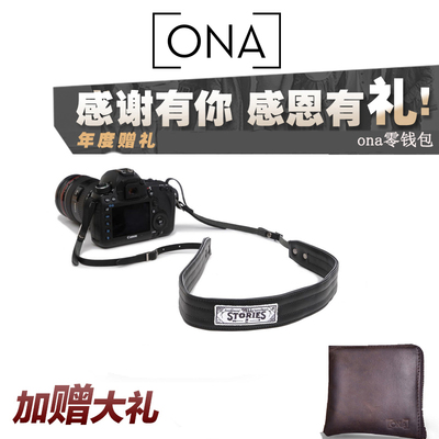 ONA Leather Presidio Camera StraP皮款相机肩带摄影肩带现货