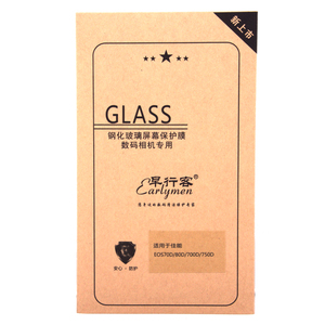 早行客佳能EOS70D/80D/700D/750D相机屏幕保护贴膜光学玻璃