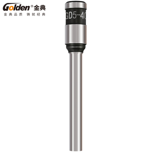 1S升级版 100等可用 打孔钻刀钻针 4公分机型 订机配件 手动凭证铆管装 40mm空心钻刀 金典5