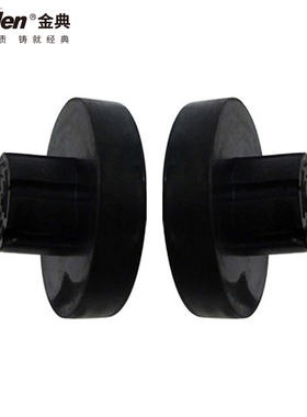 【单个装】金典Golden GD-50N/50M/50S/50EC/50EA/50K/60E 等自动型财务装订机配件财务凭证打孔机保护垫片