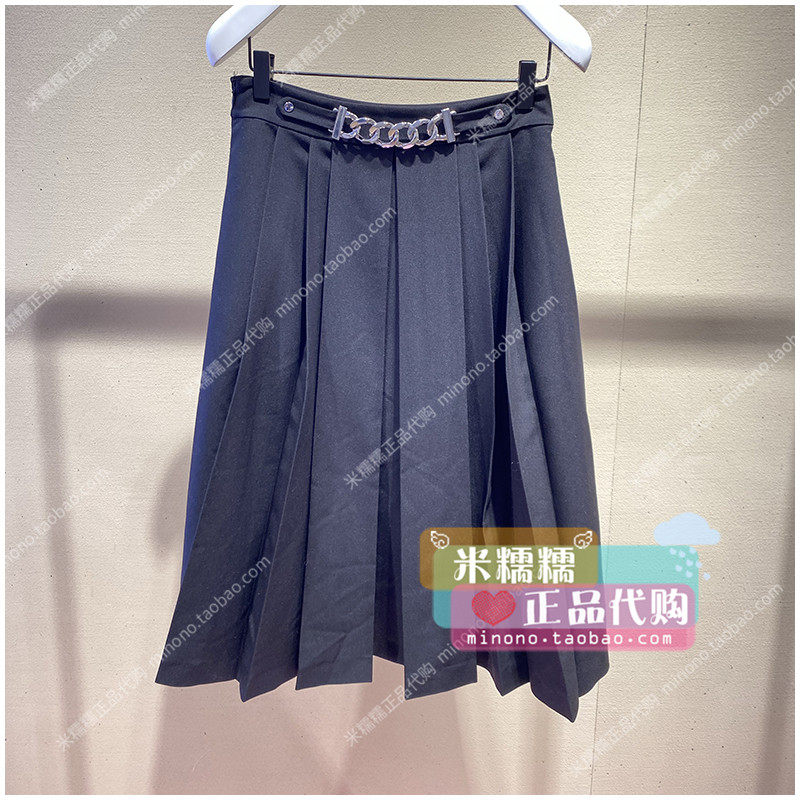 1ny3070190 欧时力 2021秋专柜正品金属链半身中裙9a 799