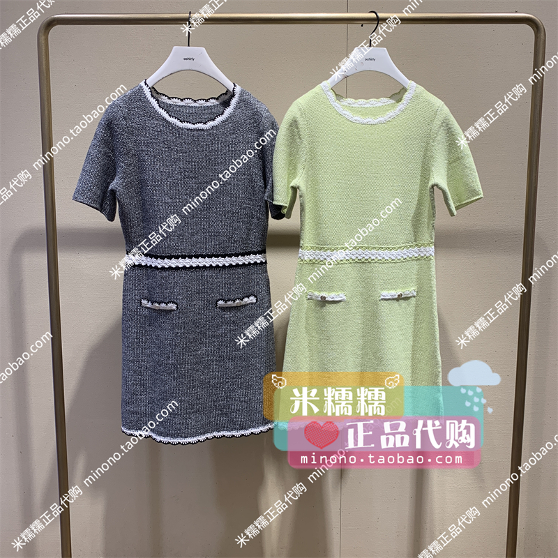 1LY208050F欧时力2024夏新款专柜正品现货小香毛织连衣裙4B-1190 女装/女士精品 连衣裙 原图主图