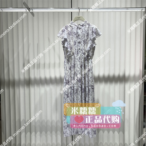 2LN2080250FivePlus2024夏新款专柜正品现货短袖连衣裙5A-1090