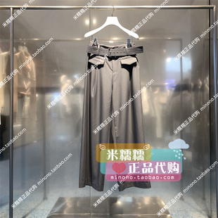 RM31301148芮范2024夏新款 2波1199 现货腰带直筒长裤 专柜正品