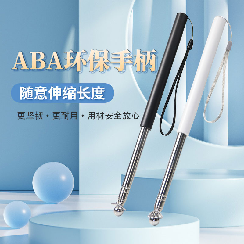 全新升级1.1米伸缩导游旗杆