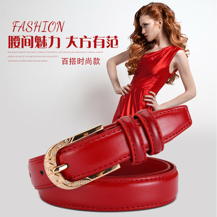 时尚裙带皮带女红色带钻细腰带女士牛仔裤带网红百搭女学生针扣裙