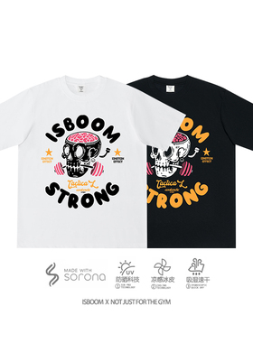 ISBOOM (DP系列)“后槽牙咬碎也要...”骷髅印花健身短袖t恤男女