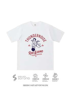 ISBOOM (DP系列) “重塑法则” 天使壶铃印花健身宽松短袖t恤男女