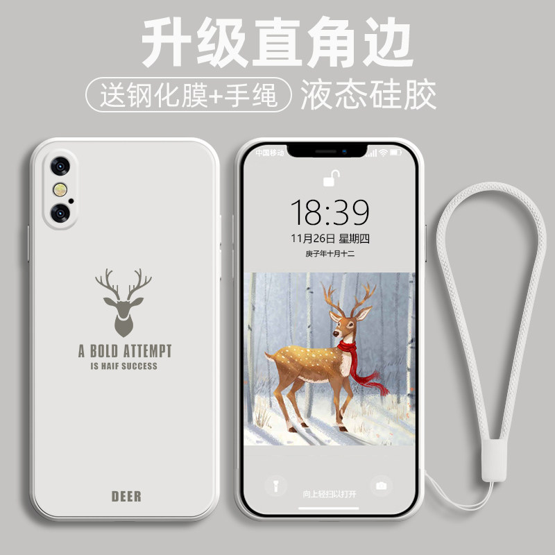 苹果x手机壳iPhonex新款液态硅胶软边保护套iPhonexr防摔壳xsmax全包镜头xs网红女潮男超薄创意带挂绳青春