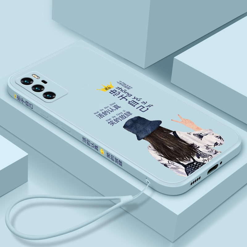适用于华为p40手机壳p50新款液态硅胶p40pro潮牌男女款软壳保护套直边个性简约创意侧边图案网红手机套