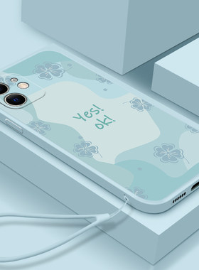 苹果11手机壳液态硅胶iphone11pro Max镜头全包保护防摔新款简约个性保护套iphone11男女软ins网红情侣潮外壳