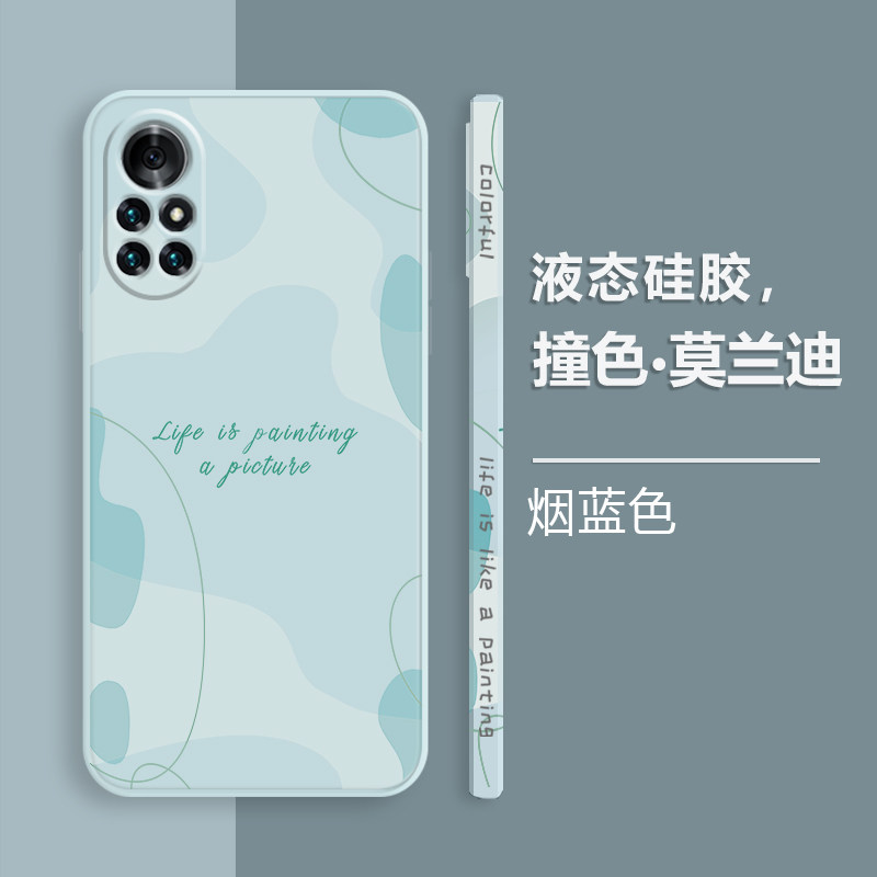 适用于华为nova8手机壳新款nova8pro全包nove8se液态硅胶nova8曲面屏防摔可爱保护套por男novo男女款网红软壳