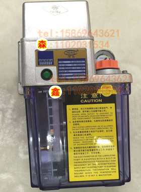 数控机床河谷润滑油泵 HL-2202-210X-J 加工中心CNC注油器打油