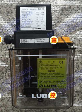 小巨人MAZAK马扎克机床 用润滑泵 AMZ-3油泵 注油机 打油泵LUBE