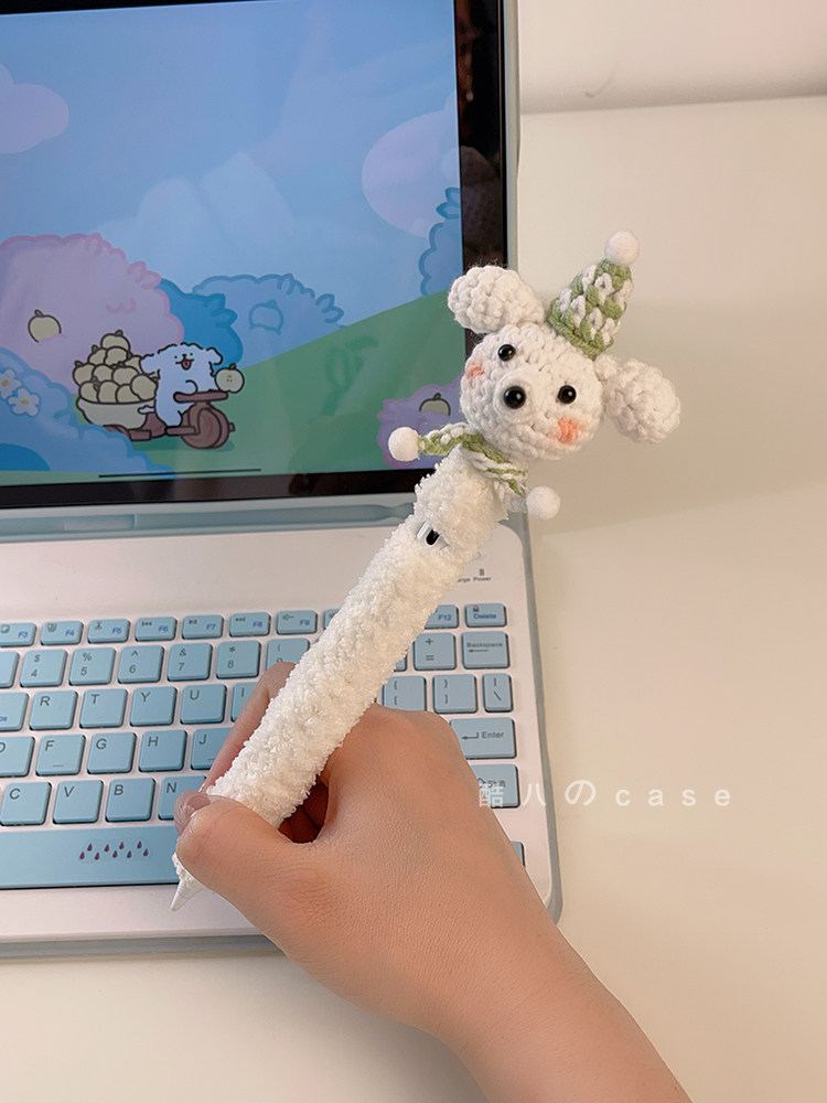 Product image 32