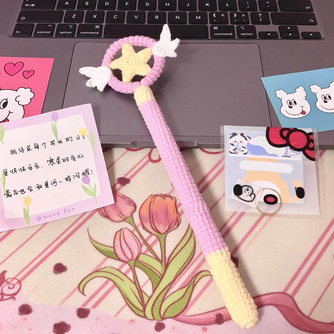Product image 21