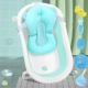Складная ванна зеленый+подвесная набор для ванны с подвесной подушкой+