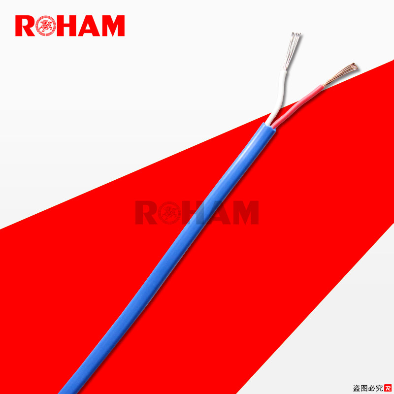 ROHAM牌K型PVC补偿导线热电偶线阻燃K型补偿导线KCVV-2*7/0.3-JIS