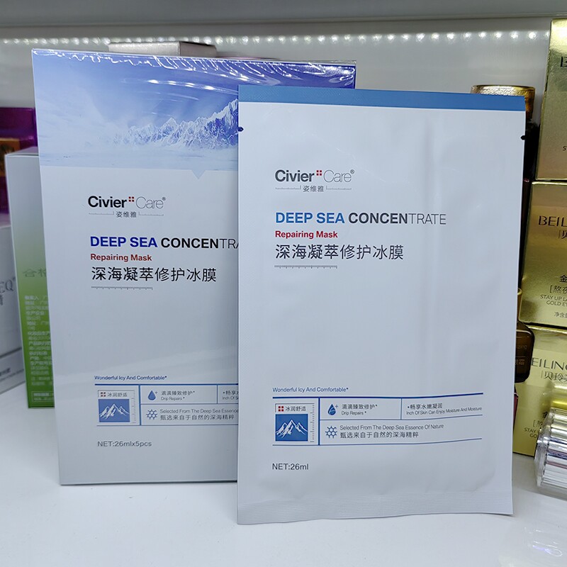 润颜美肌舒缓修护冰膜保湿亮白水润清透滋养膜晒后修复敏感肌面膜