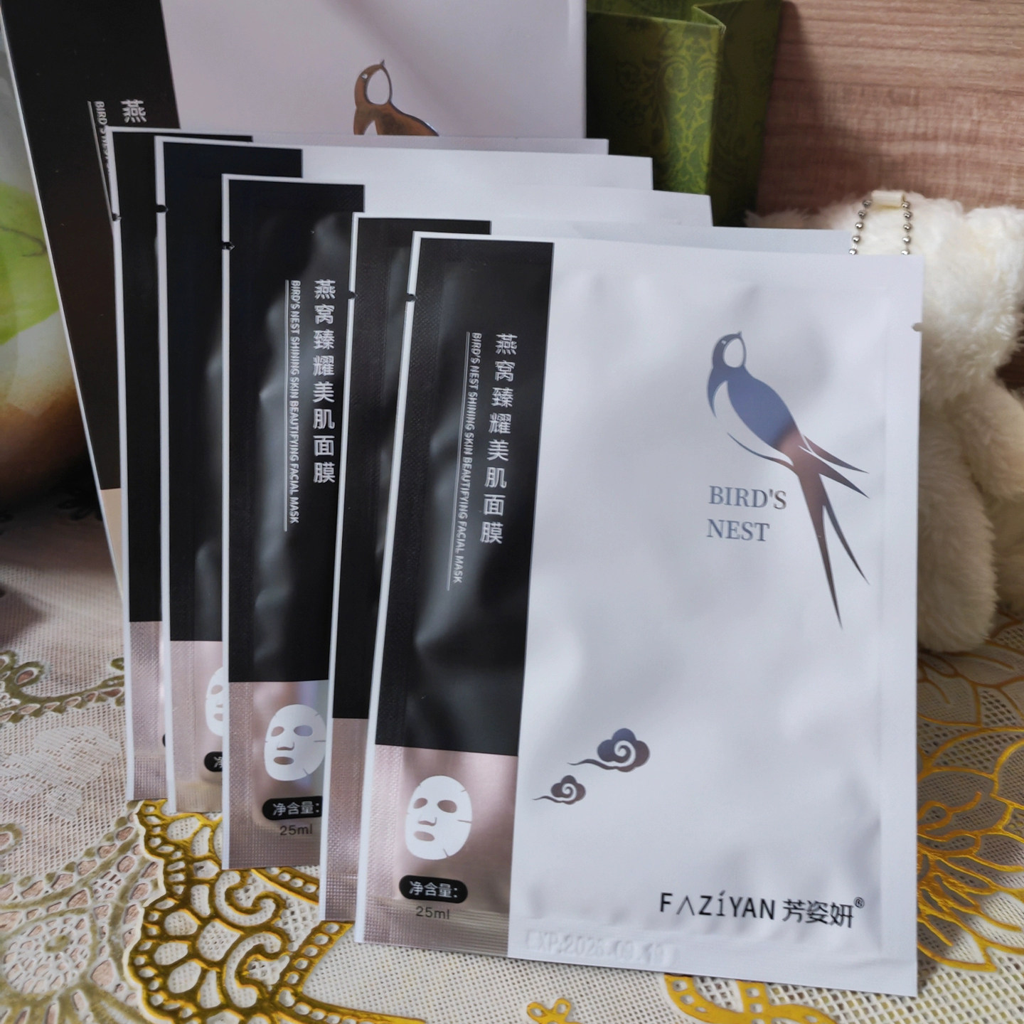 3盒水光肌燕窝面膜保湿贴片芳姿妍臻耀美肌补水深层滋养嫩肤亮颜,美容护肤/美体/精油,贴片面膜,淘宝优惠券,粉丝福利购,淘宝优惠卷