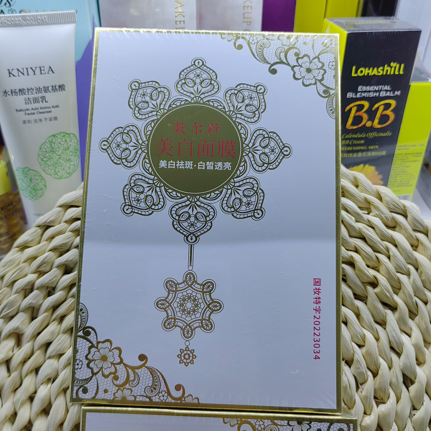 敷尔斯蕾丝美肌祛斑面膜