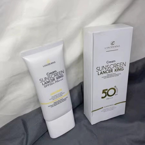 美白保湿水润防晒霜60g亮颜修颜