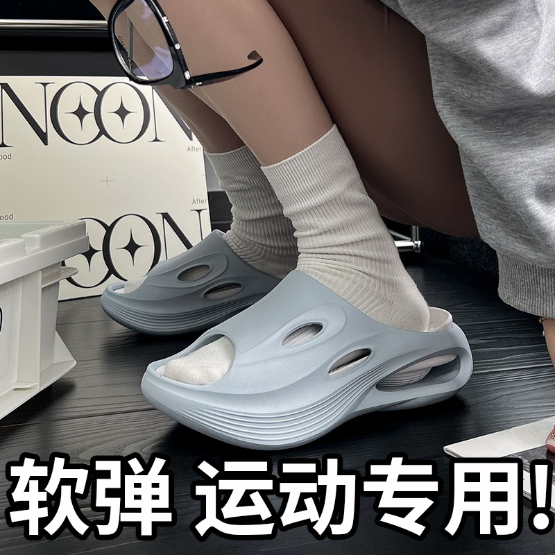 【外穿凉拖鞋-厚底增高】