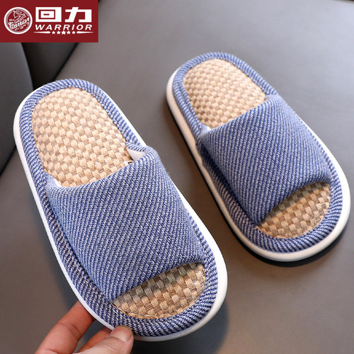 家用软底小孩中大童小童棉麻拖鞋四季通用