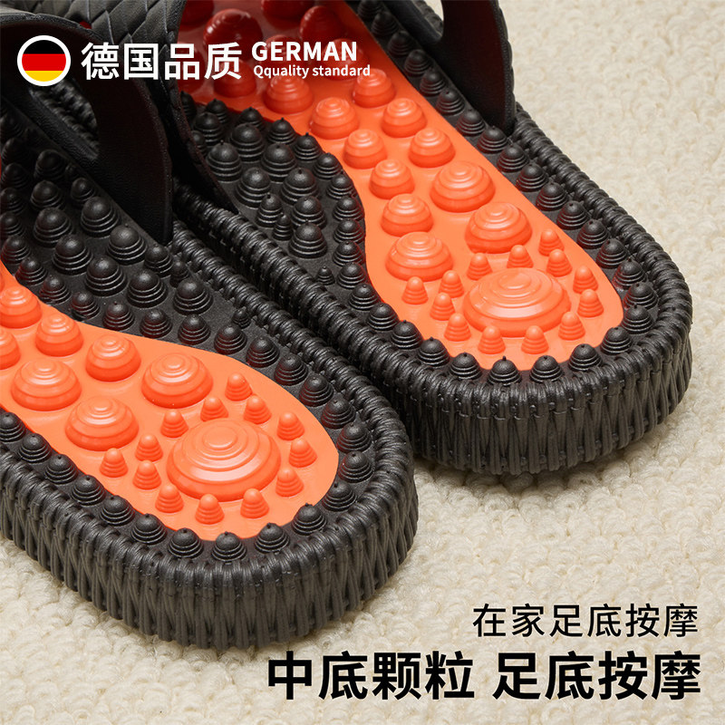 按摩拖鞋男士2026新款家居室内防滑浴室不臭脚足底穴位凉拖鞋夏季,居家布艺,居家凉拖/凉鞋,淘宝优惠券,粉丝福利购,淘宝优惠卷