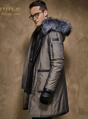 派克大衣2025新款男士羽绒服中长款连帽毛领加厚大码防寒服派克服